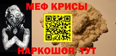 спиды Будённовск