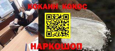 меф VHQ Бузулук