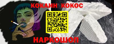 спиды Будённовск