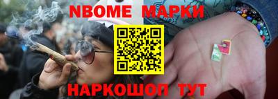 меф VHQ Бузулук