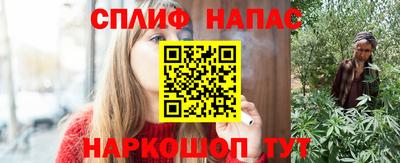 меф VHQ Бузулук