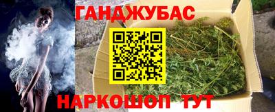 меф VHQ Бузулук