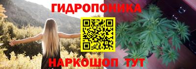 прущий лед Бугуруслан