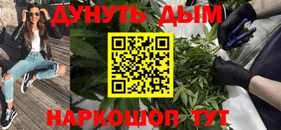 меф VHQ Бузулук