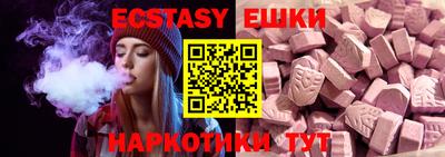 спиды Будённовск