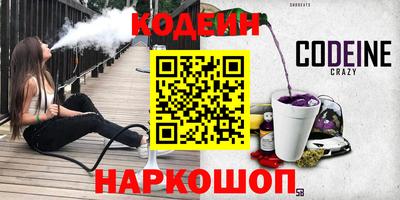 меф VHQ Бузулук