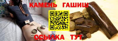 спиды Будённовск