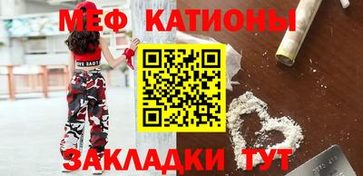 спиды Будённовск