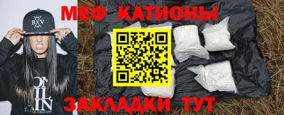 спиды Будённовск